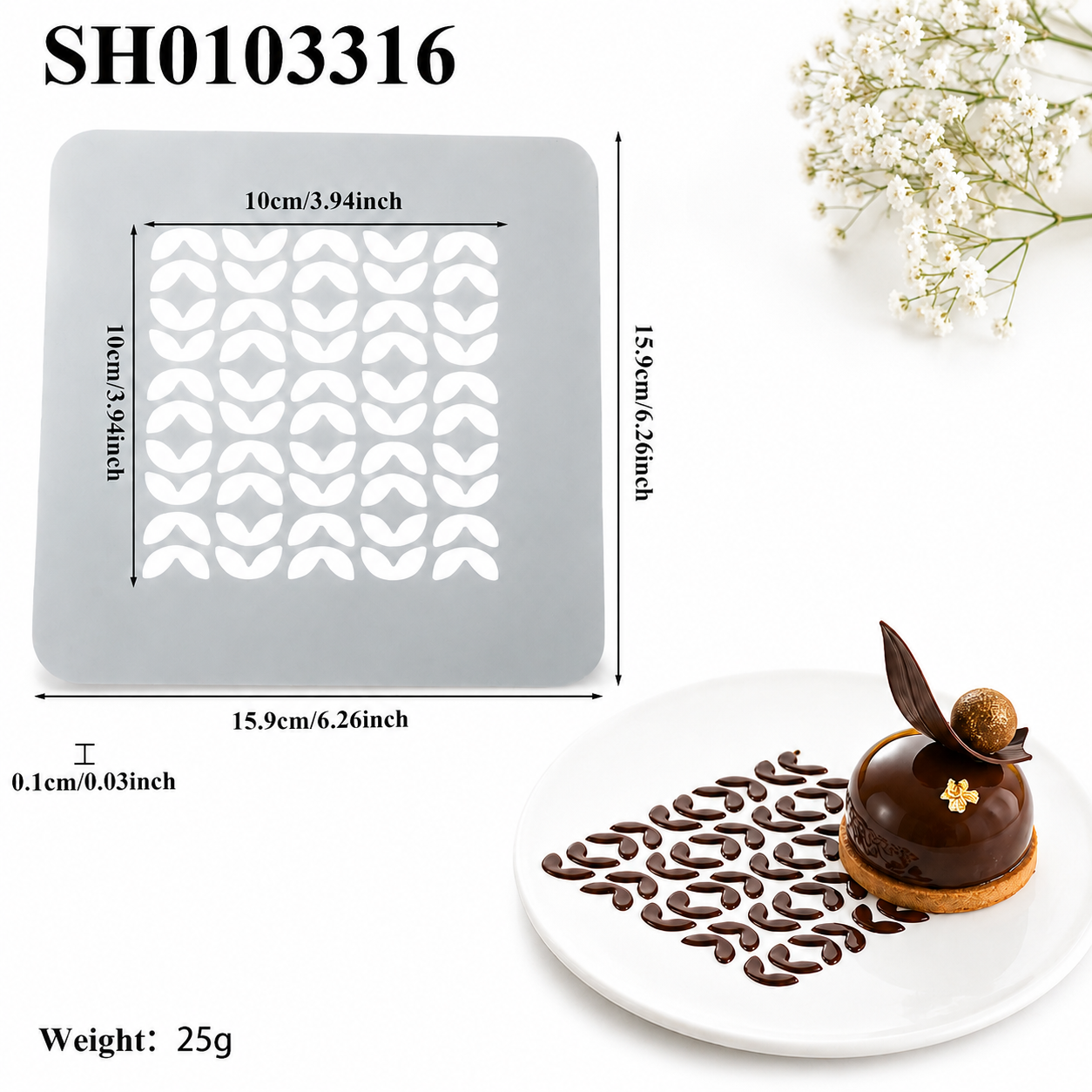 Stencil Gourmet