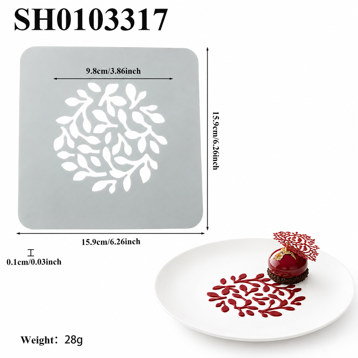 Stencil Gourmet