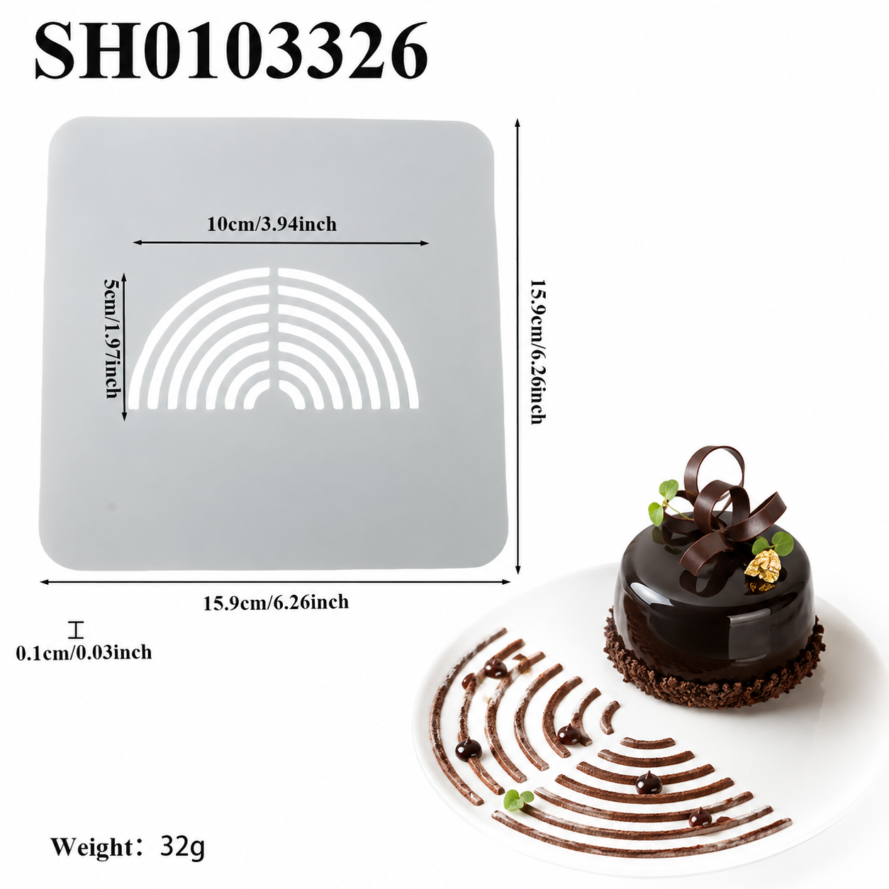 Stencil Gourmet